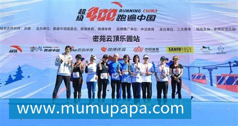 九游体育全站App