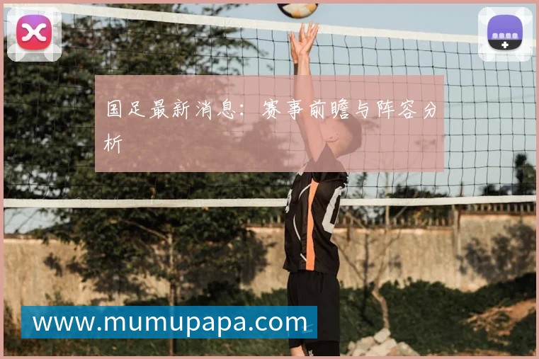 C罗的社交媒体影响力：全球粉丝最多的运动员之一