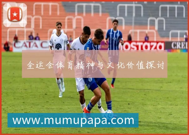 国际认证