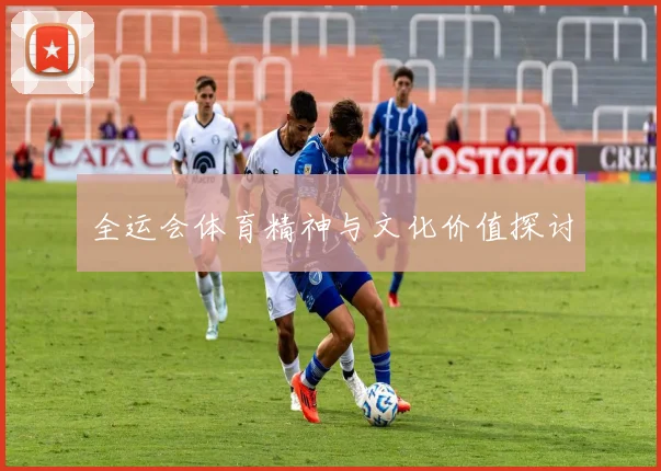 国际认证